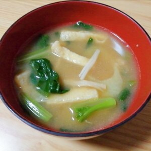 冷凍野菜で簡単味噌汁